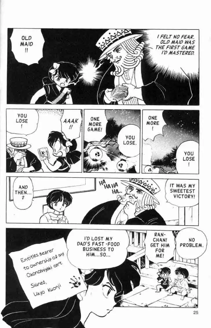 Ranma 1/2 Chapter 150 9